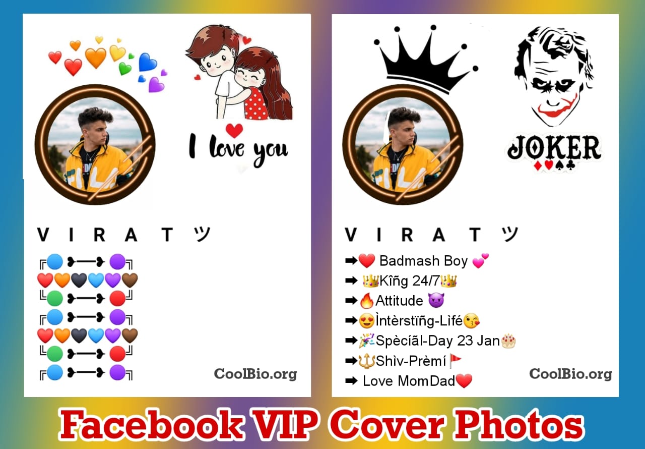 Attitude Wallpapers For Facebook Timeline Cover