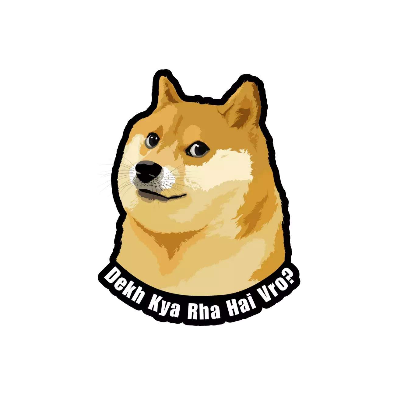 Dog Meme Sticker CoolCage