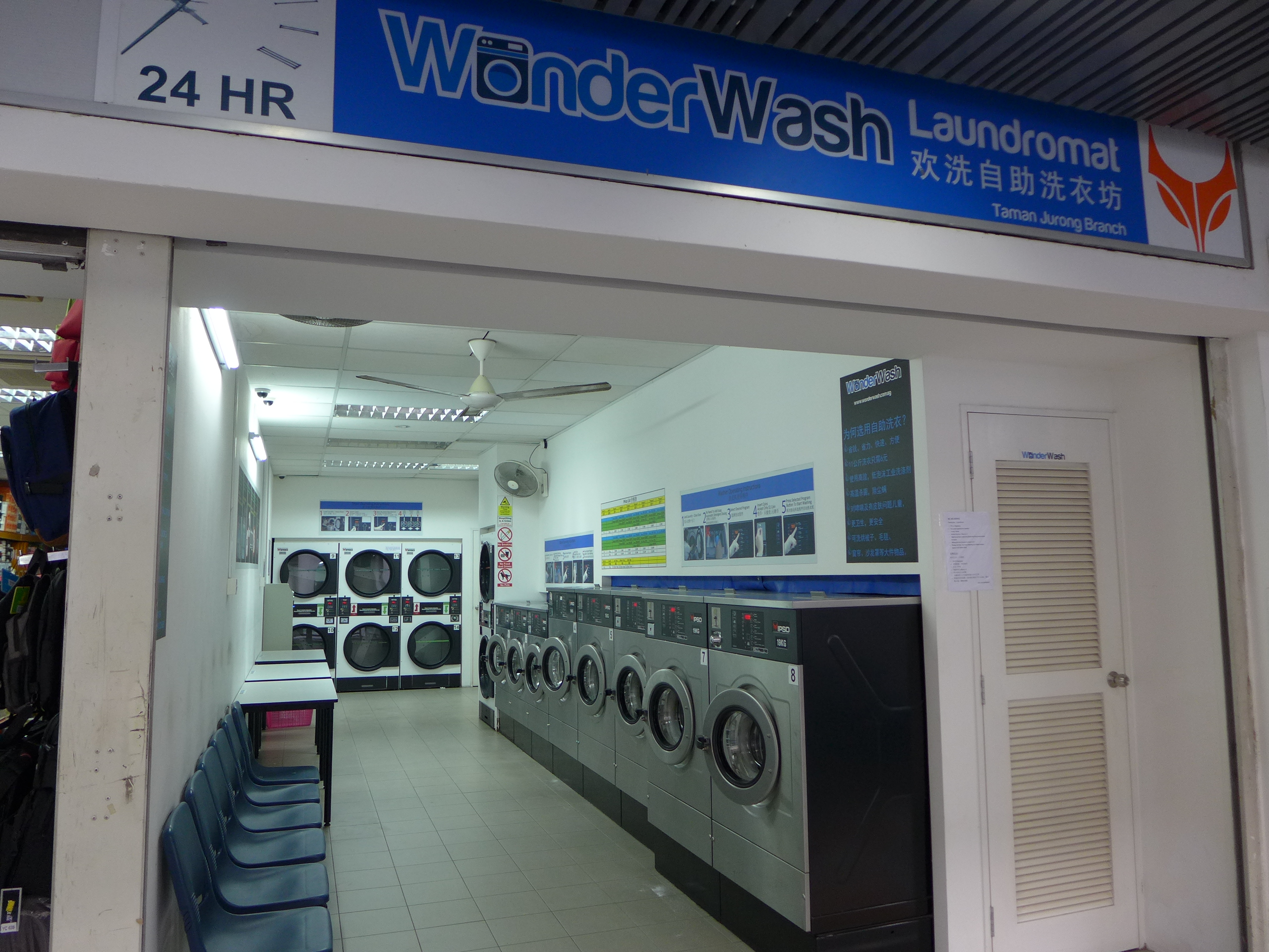 12 reasons to visit Taman Jurong Shopping Centre Cooler Insights