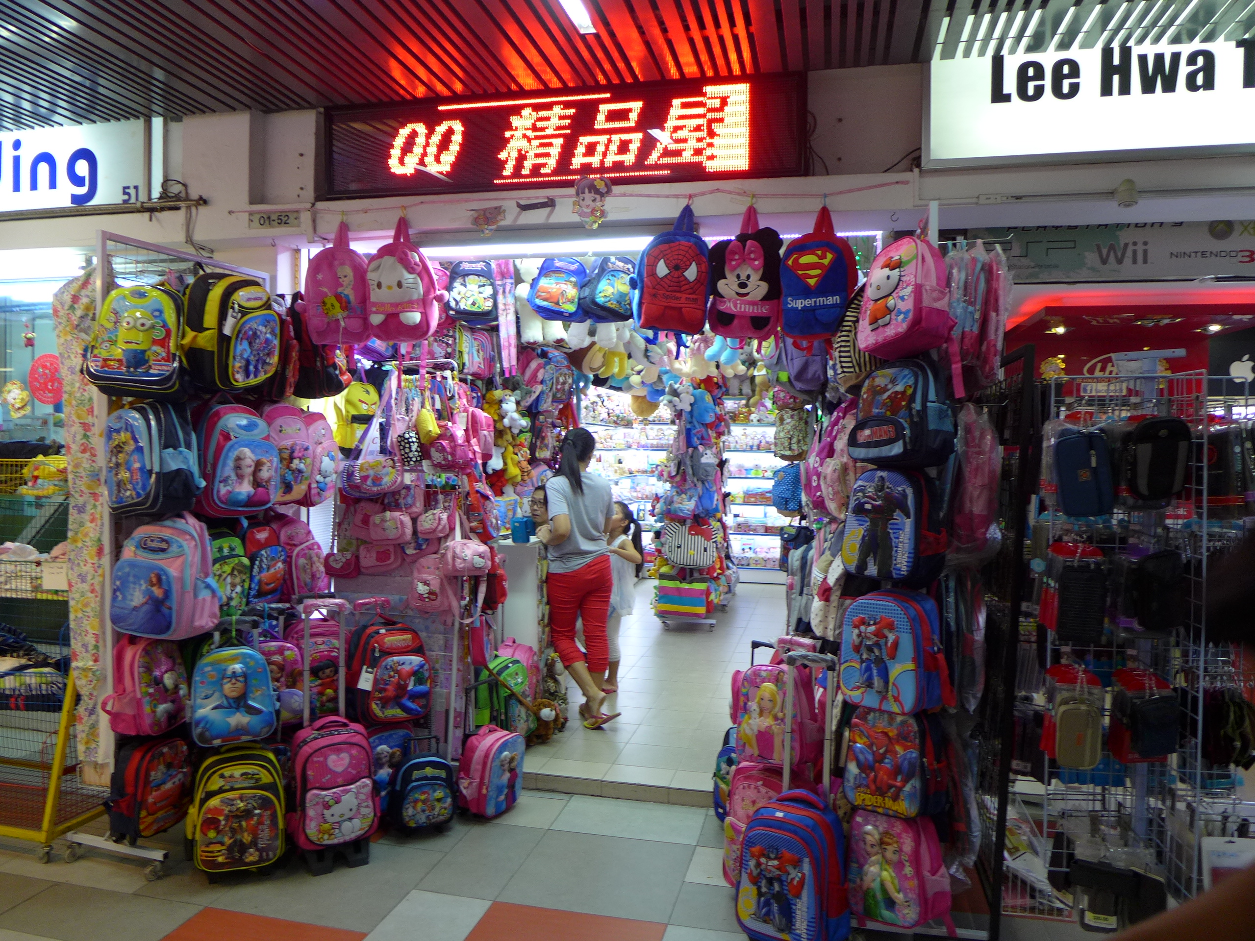 12 reasons to visit Taman Jurong Shopping Centre Cooler Insights