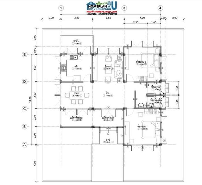 Ideal For A Starting Family One Story House With Two Bedrooms Cool