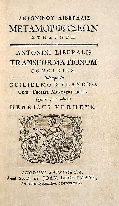 Метаморфозы (fb2) КулЛиб Классная библиотека! Скачать