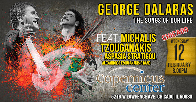 Dalaras Songs of Our Life Copernicus Center Chicago