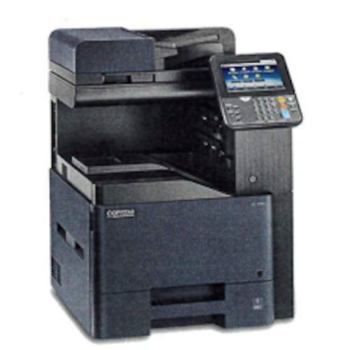 New Business Copiers availble at competitive Pricing. Buy at Copiers