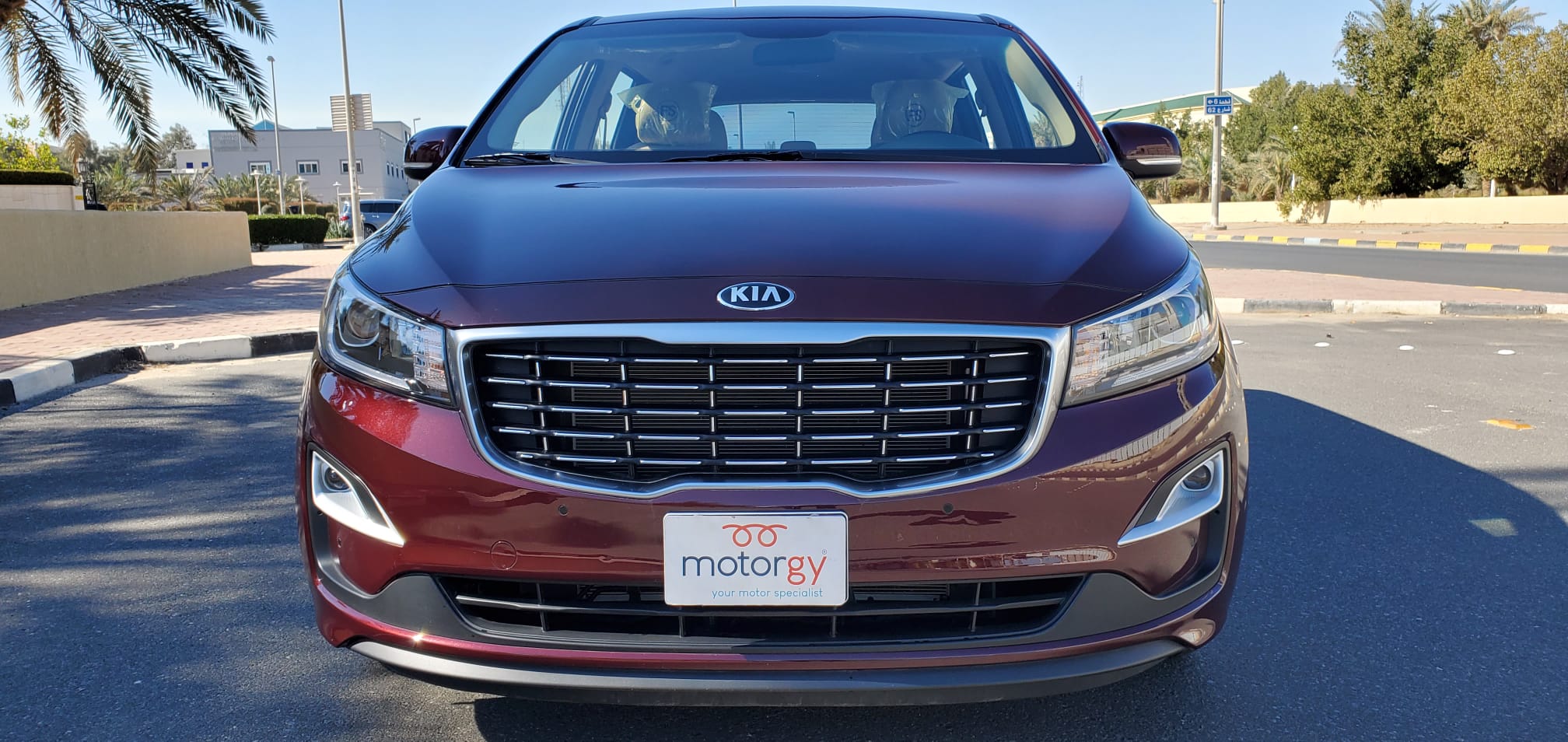 Kia؜ Carnival؜ 2020