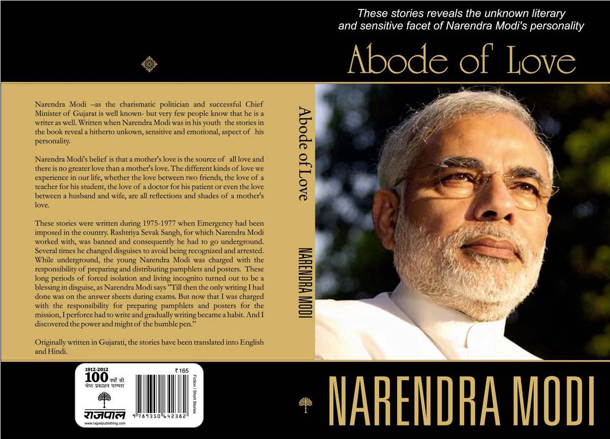 Abode of Love’ a collection of short stories written by Narendra Modi