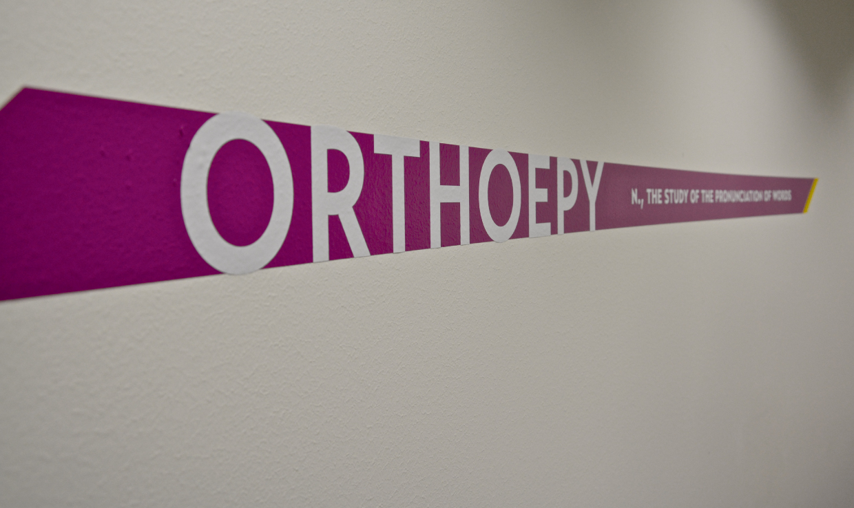 San Jacinto College Library CORE Design Studio