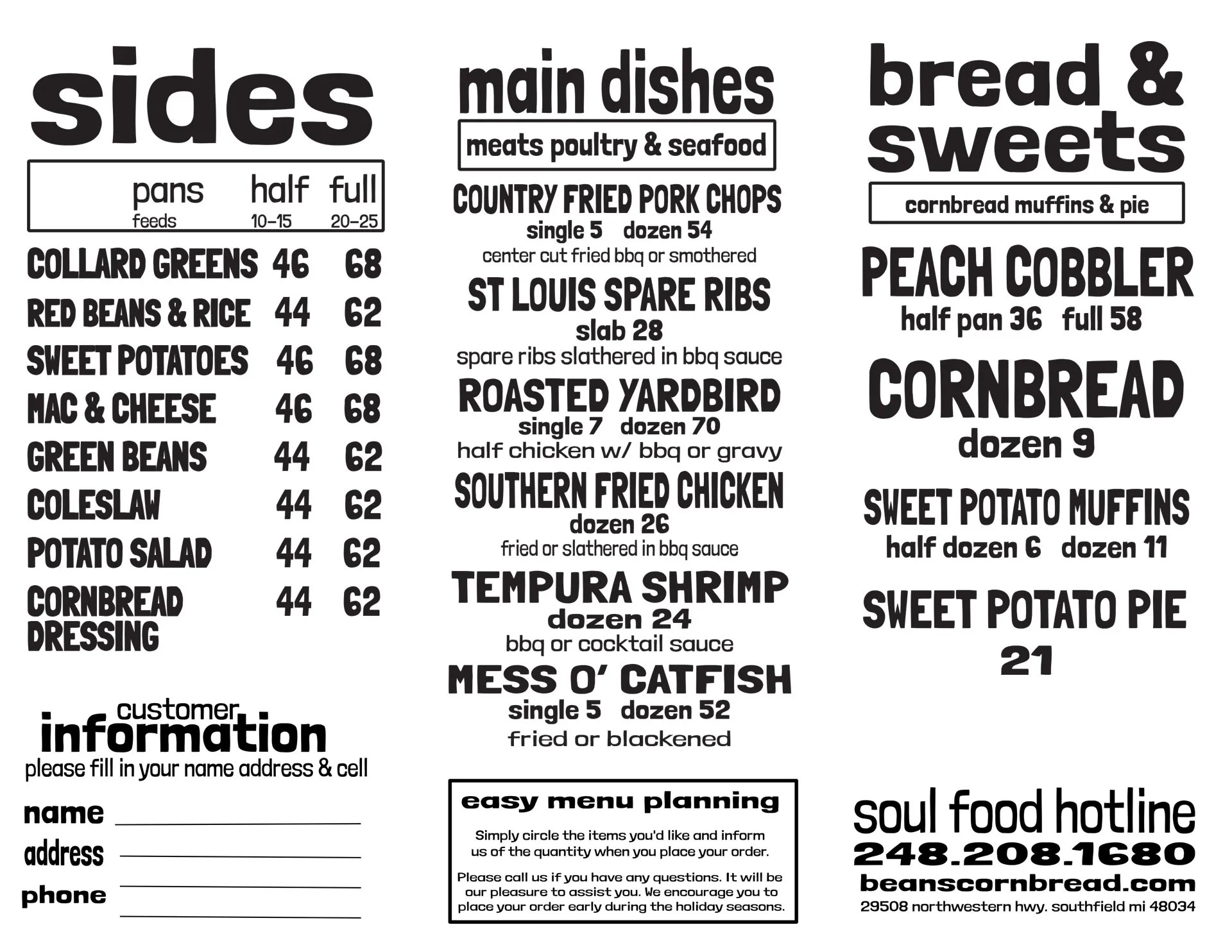 See our Menus! Cornbread Restaurant & Bar Southfield MI
