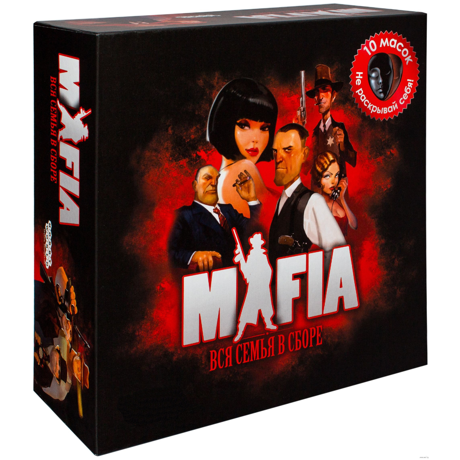 Mafia Board Games Corner