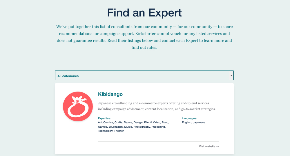 【プレスリリース】クラウドファンディングサイト「Kibidango（きびだんご）」がKickstarterの公式アドバイザー