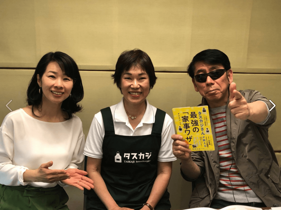 ラジオ界のレジェンド”が降臨 若者を熱狂させた超人気番組の舞台裏（ゲスト：吉田照美）【前編】 | Advertimes（アドタイ） By 宣伝会議 吉田照美さんのラジオ番組「マニアックさん。いらっしゃ〜い！」にサニー春さんが登場しました（5月5日、5月12日） | 株式会社タスカジ