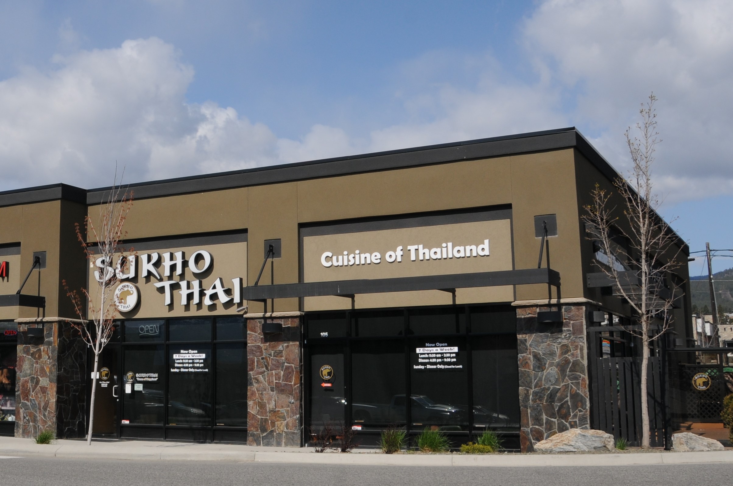 !!!website Corporate Accord Realty Ltd.