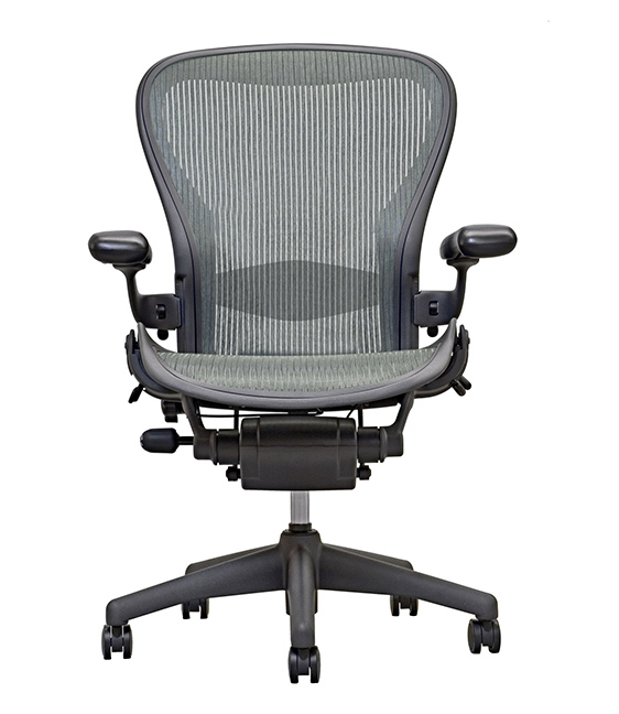 Aeron Chair By Herman Miller Highly Adjustable Highly Adjustable Aeron Chair by Herman Miller