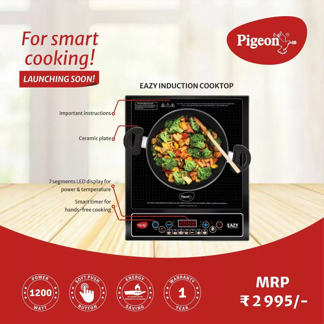 Pigeon Eazy Induction Cooktop (MOQ=100)