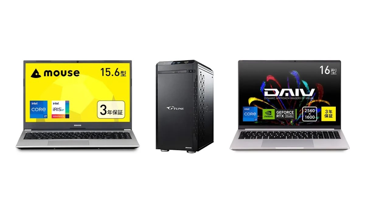 マウスコンピューターがプライムデーに参戦。ゲーミングデスクトップやノートパソコンなどがお得に