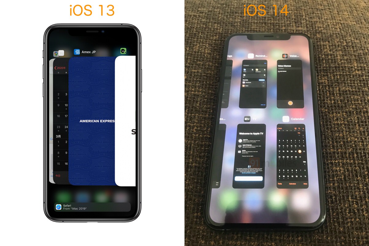 ++ 50 ++ ios14 iphone 壁紙 デフォルト ios13 260457 Mbaheblogjpody4