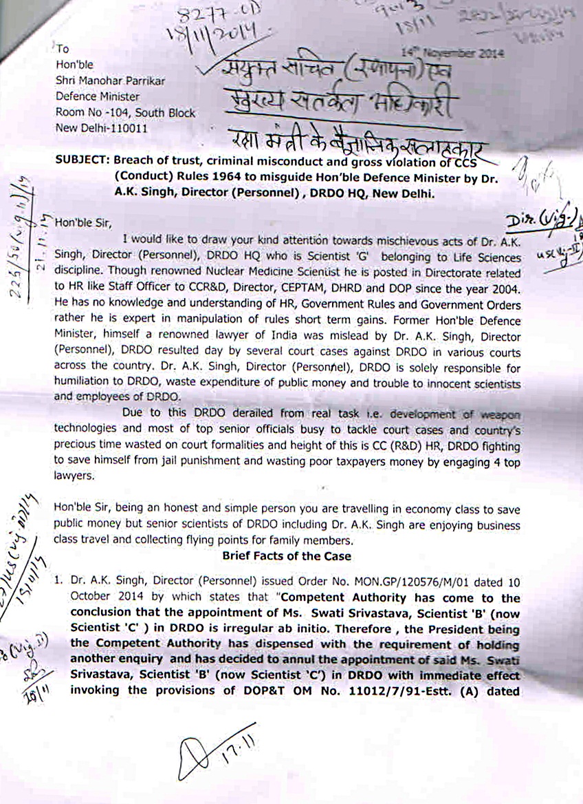 Complaint Confirmation letter to Director, Vigilance ...