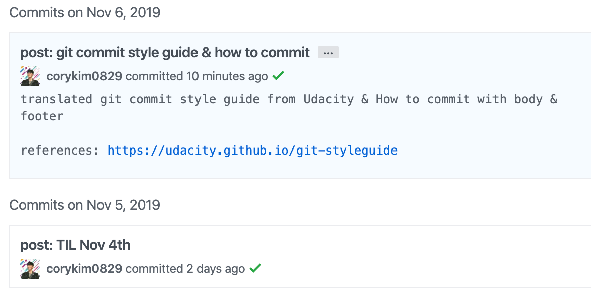 [Git] Commit 메세지 작성 가이드 To the C