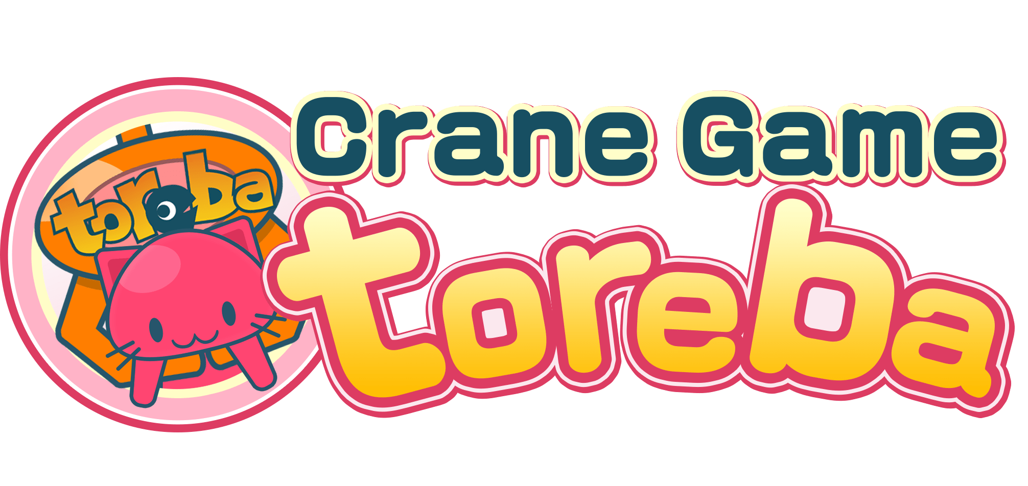 Toreba Code 2023 List Postscript】Crane Game Toreba 10Th Anniversary Campaign! (2021/04/26) | Cosmicbreak Universal