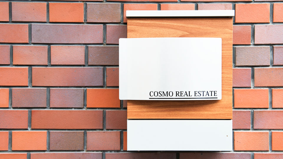 コスモ不動産は不動産投資のエキスパートです。