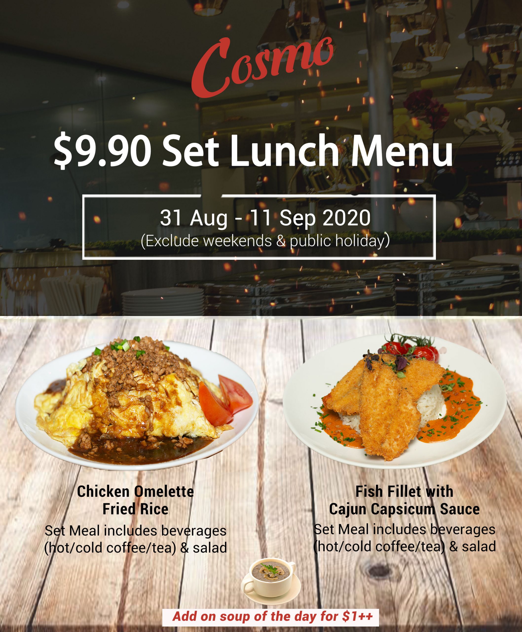 Promotions Cosmo Dining