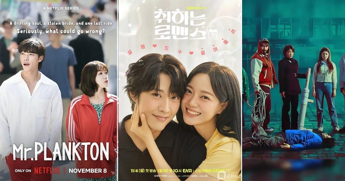 Korean Dramas on Netflix for November 2024 574fdx6236