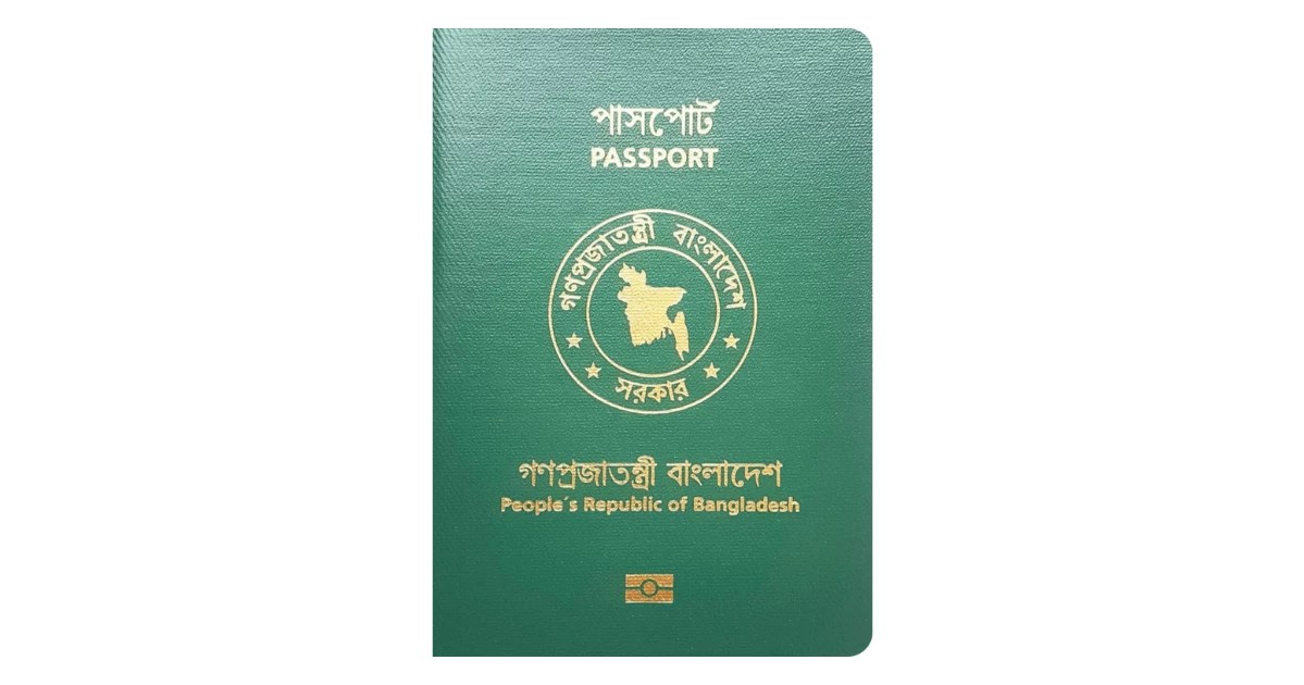Bangladesh Epassport Error Correction Process