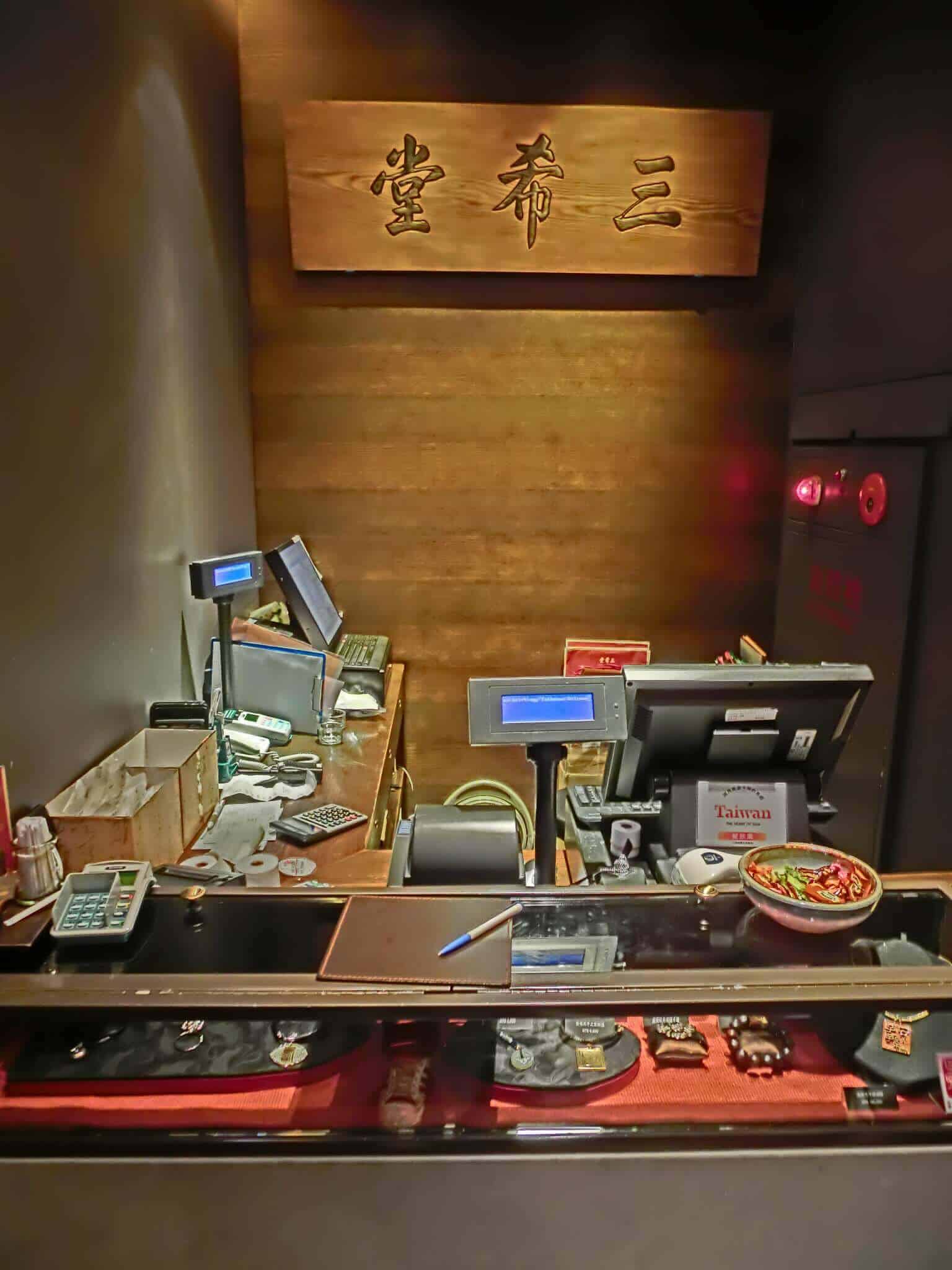 How Much Does Restaurant POS System Cost In 2020?