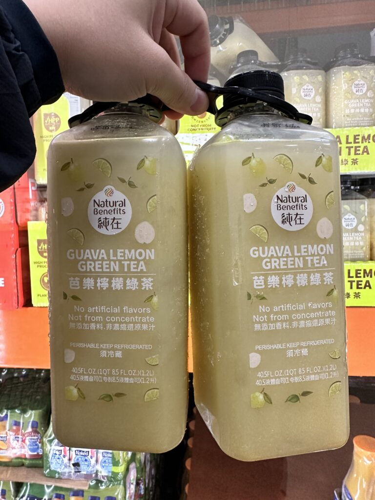 Natural Benefits Guava Lemon Green Tea Costco Deals