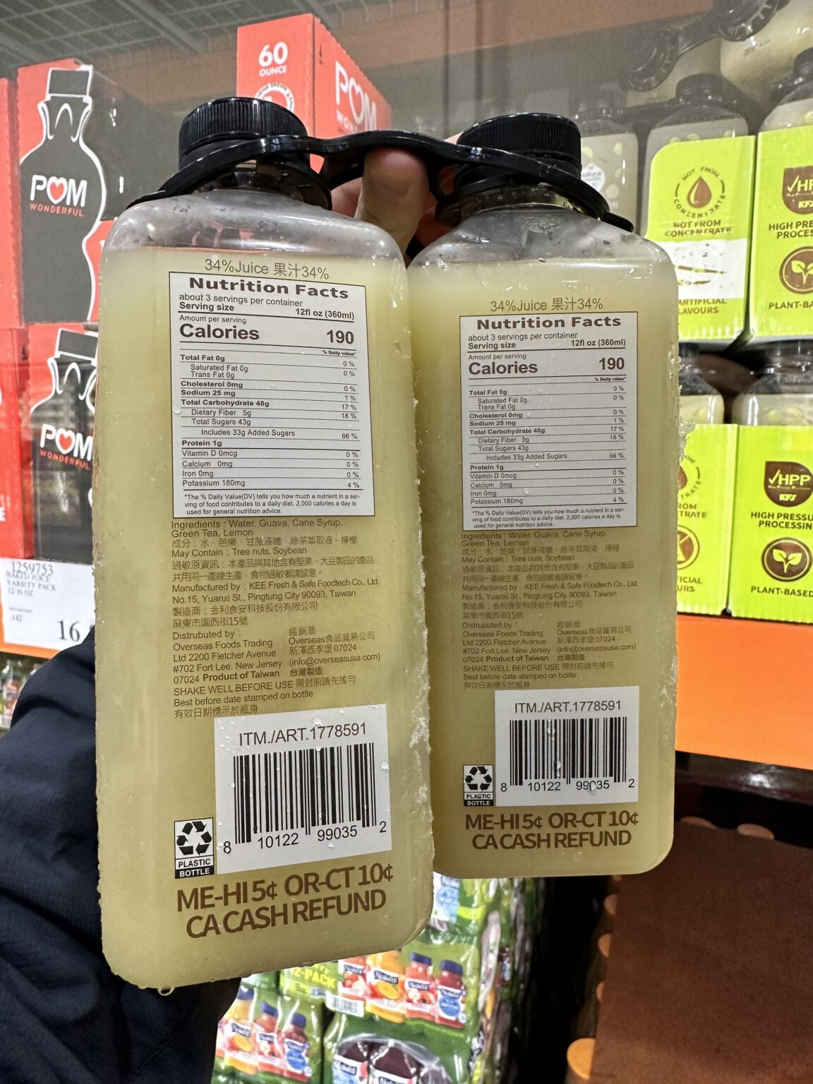 Natural Benefits Guava Lemon Green Tea Costco Deals