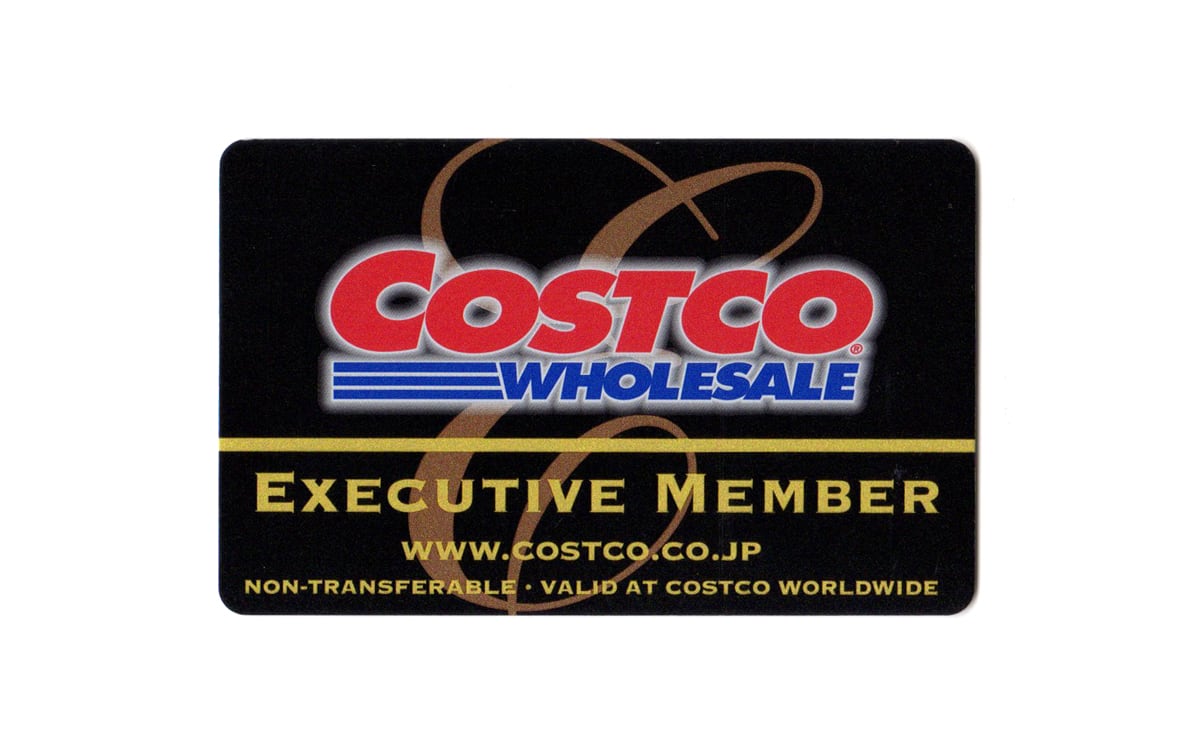 【メルマガ】HOT DEAL MIDWEEK SAVINGS コストコ割引情報 コストコ通 コストコおすすめ商品の紹介ブログ