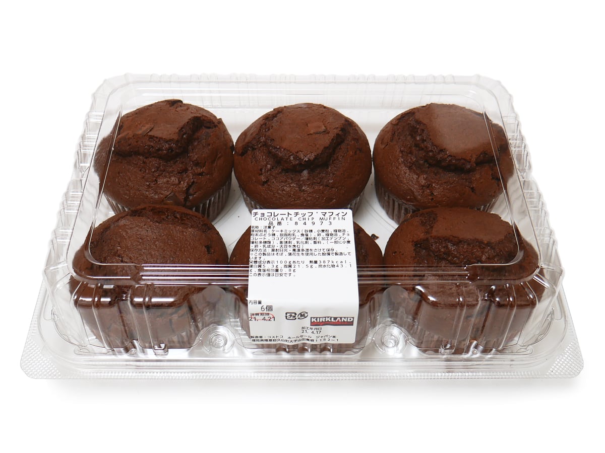 ミックス＆マッチマフィン チョコレートチップマフィン コストコ通 コストコおすすめ商品の紹介ブログ