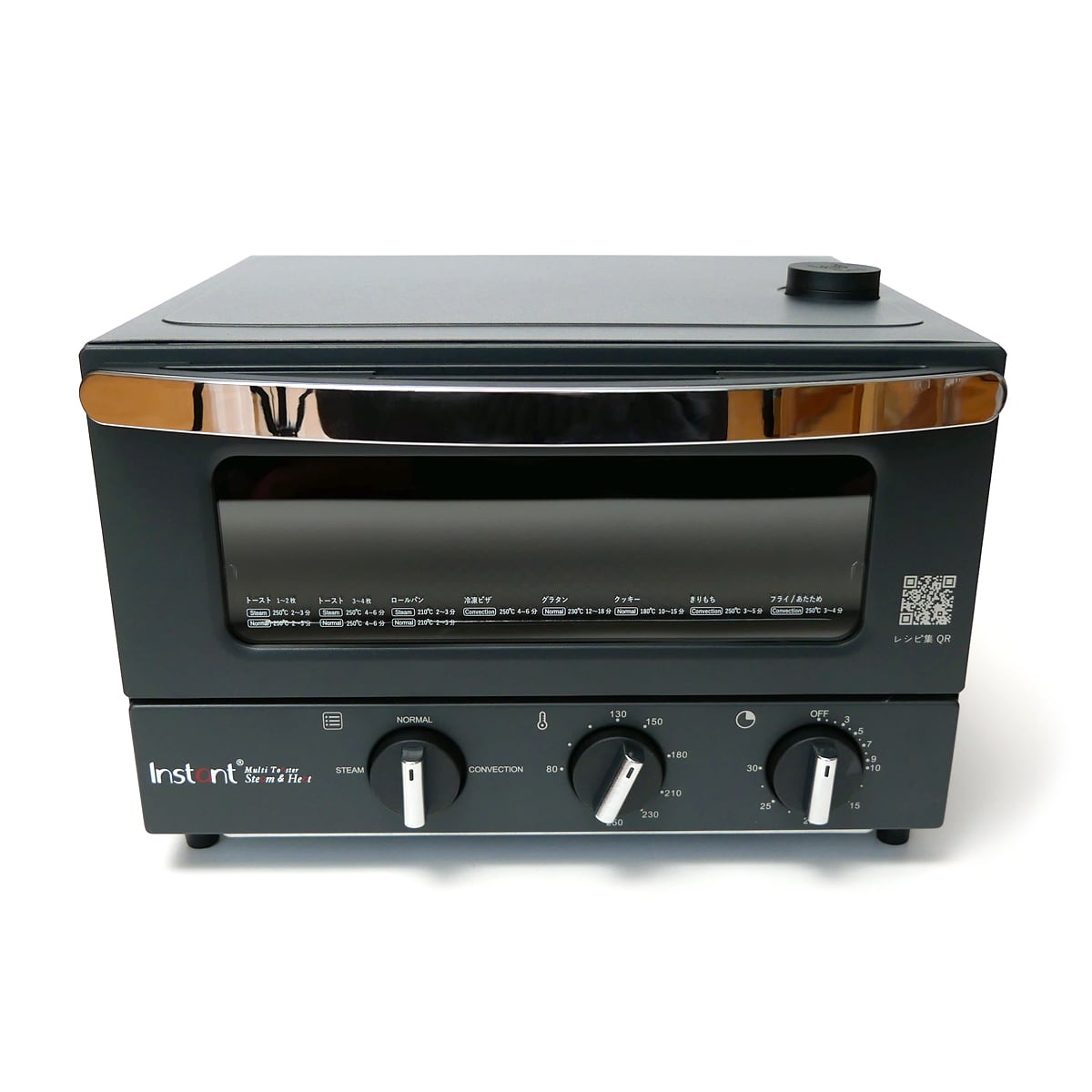 インスタントブランズ マルチトースター ISP1012 コストコ通 コストコおすすめ商品の紹介ブログ