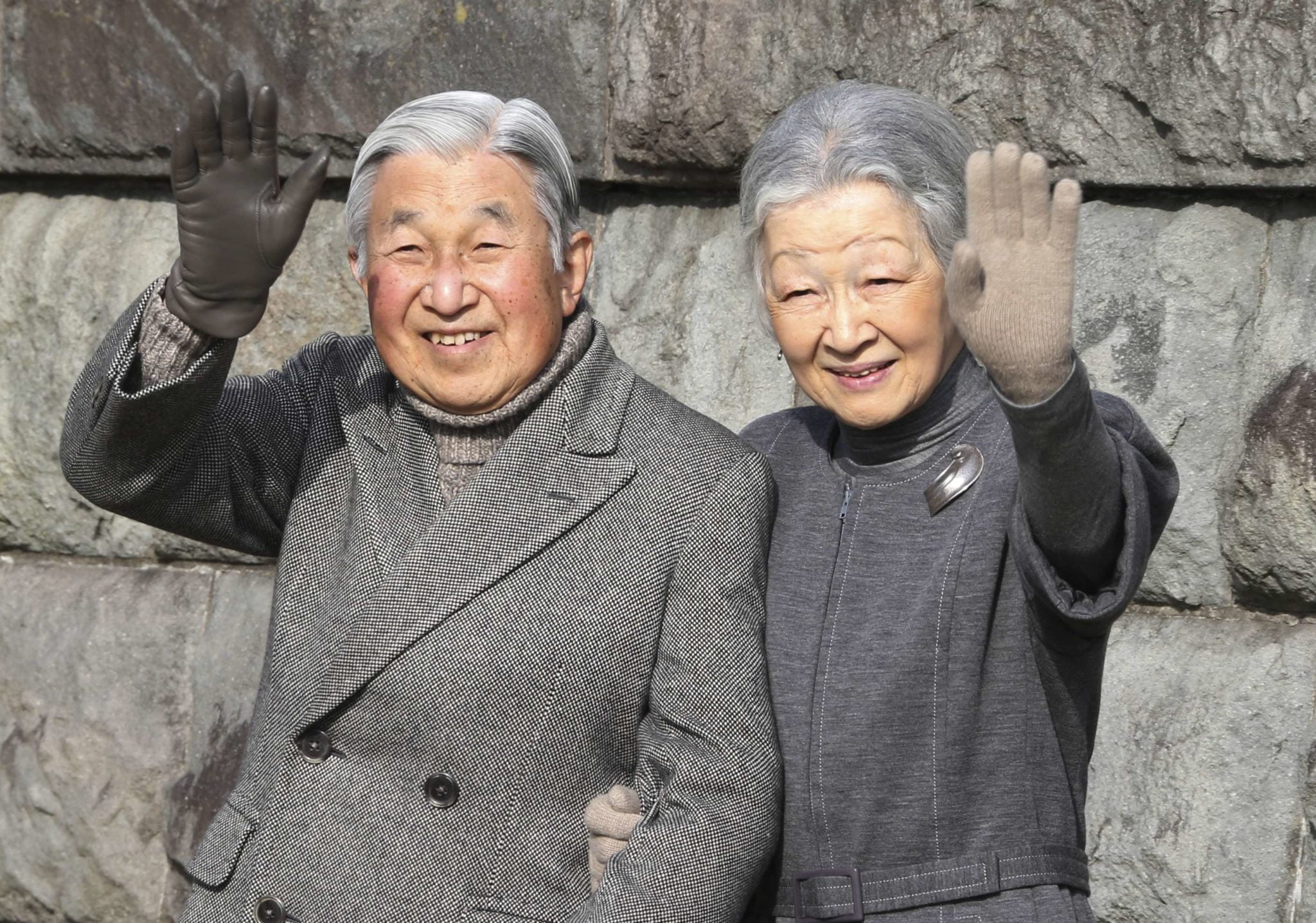 The Emperor’s Birthday Celebrating Centuries of Japanese History