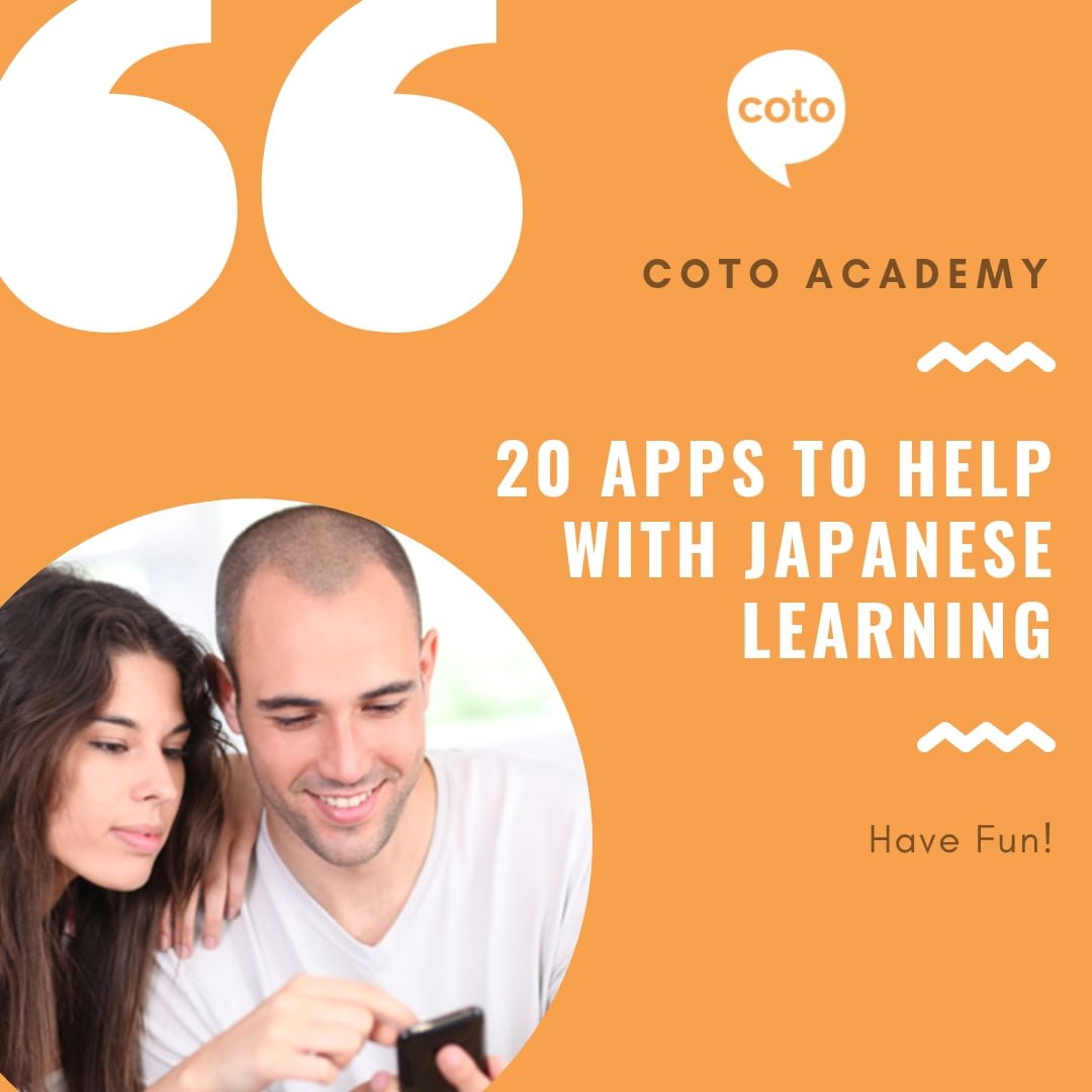 Top 20 Best Apps for Learning Japanese 2021 Japanese Language