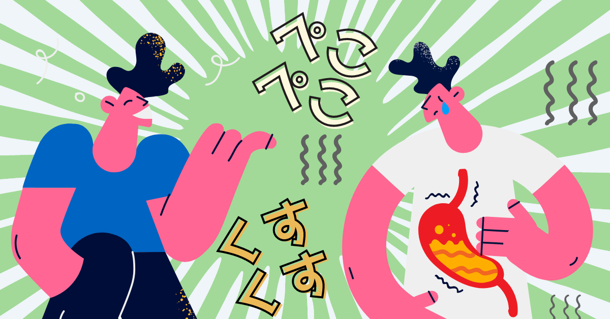 20 Useful Japanese Onomatopoeia to Learn Coto Academy