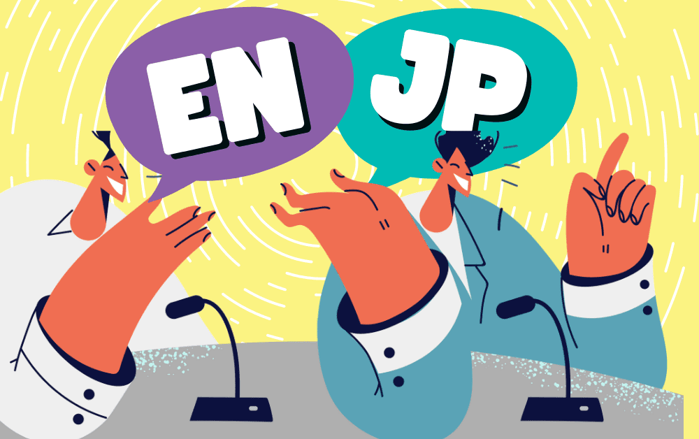 30 English Loanwords That Come From Japanese Language Coto Academy