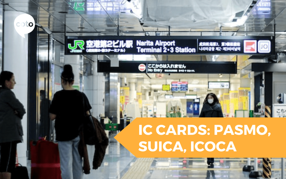 How to Buy Prepaid IC Cards in Japan PASMO, Suica, Icoca Coto Academy