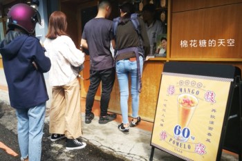 楊枝甘露台中大車拼！IG超夯麻古茶坊迎戰文青名店萬波島嶼紅茶