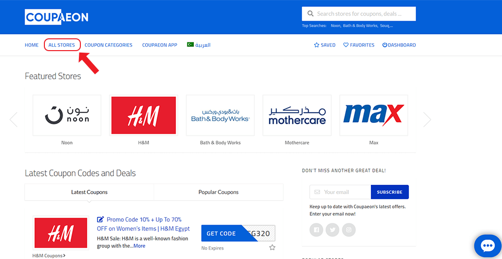 How to Use H&M Coupon Code 2023 H&M Discount Code