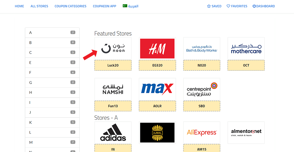 Promotion Code For Noon at Randall Gatto blog