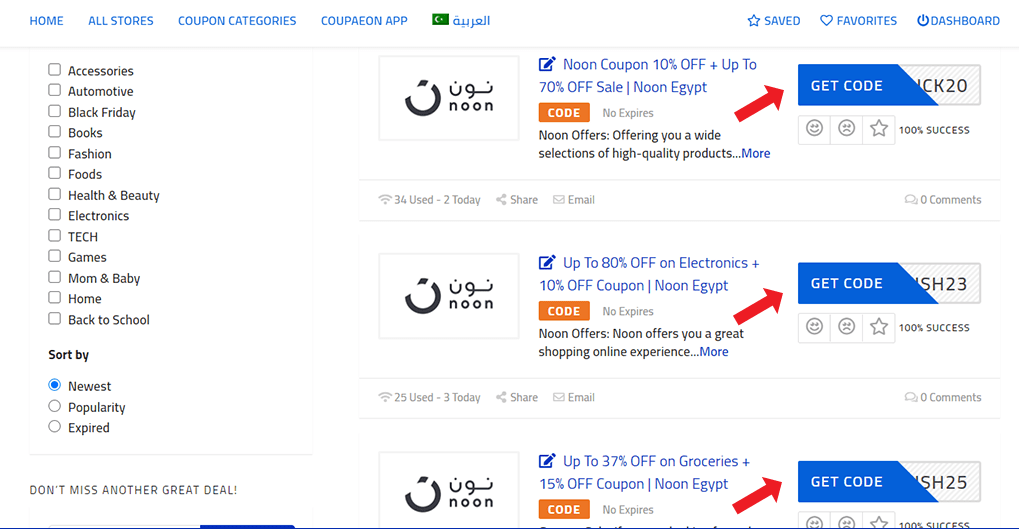 How to Use Noon Coupon Coupaeon