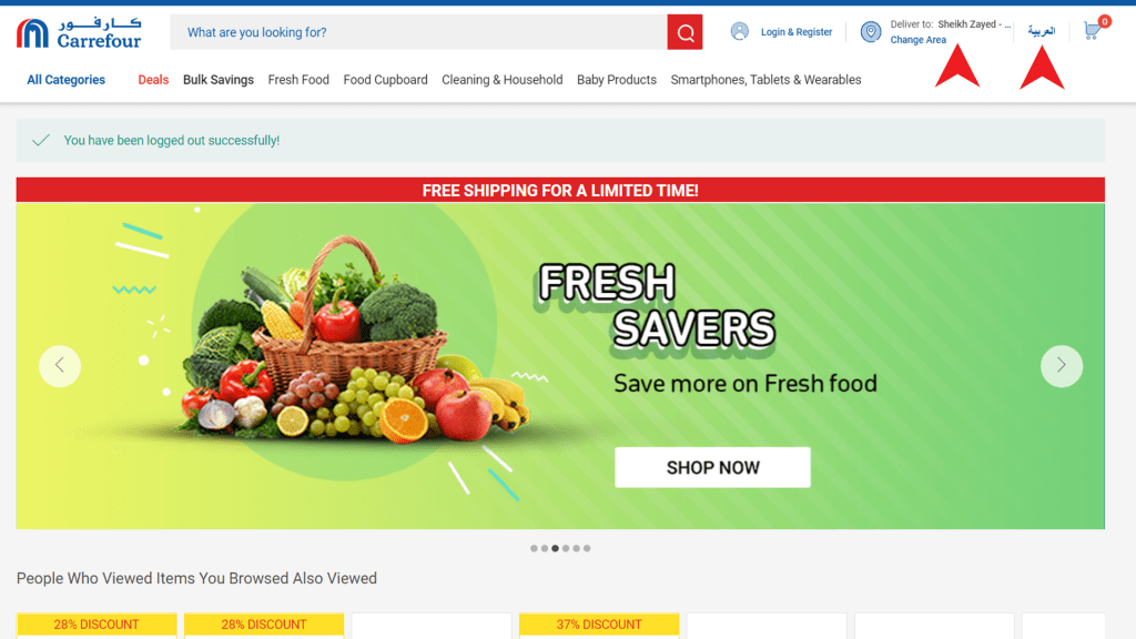 How to Use Carrefour Promo Code Coupaeon