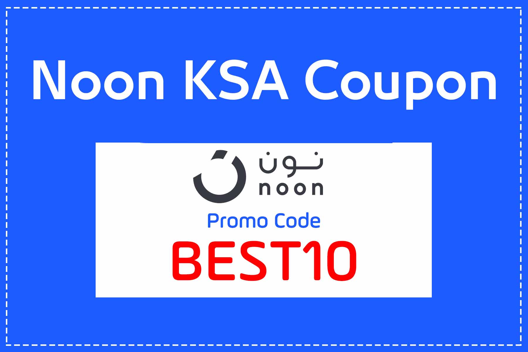noon ksa Coupaeon