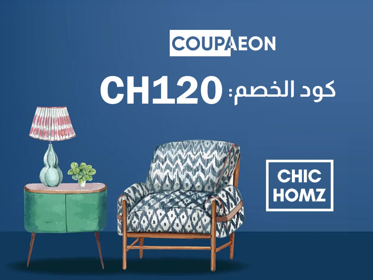 Promo Code Chic Homz Egypt Get the best offers