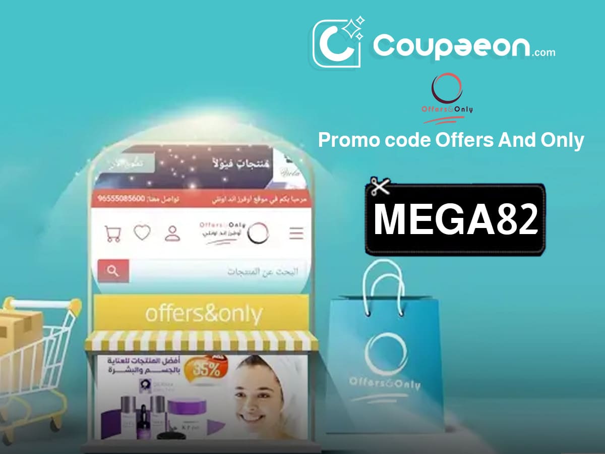 Offers And Only Kuwait Enjoy a great discount via Coupaeon.