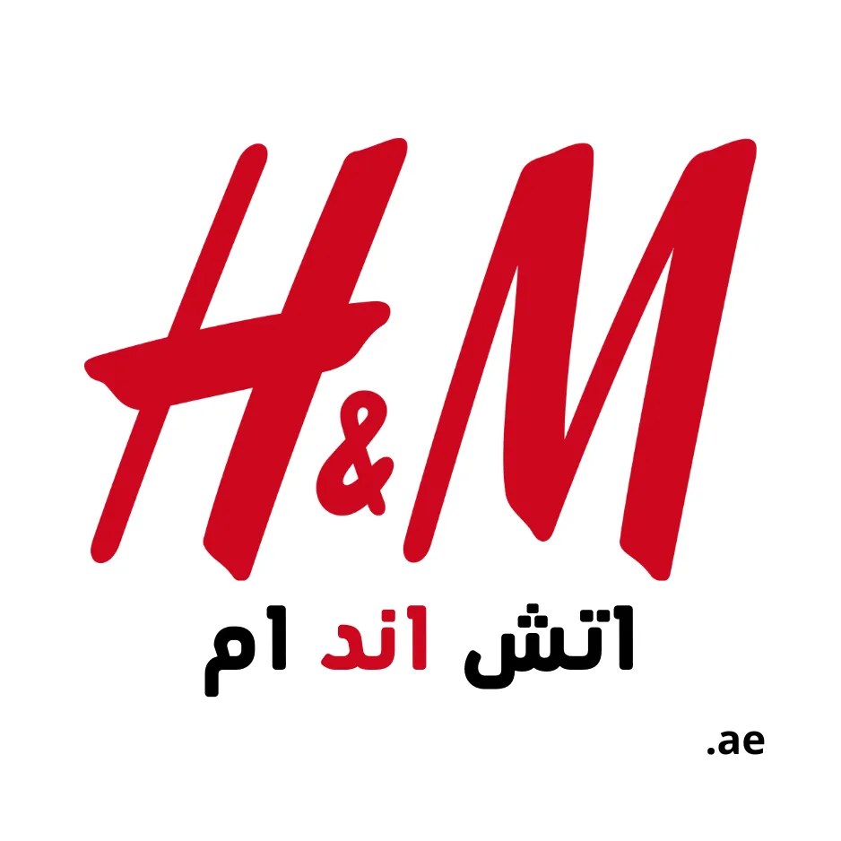 HM Promo Code & Cashback in United Emirates