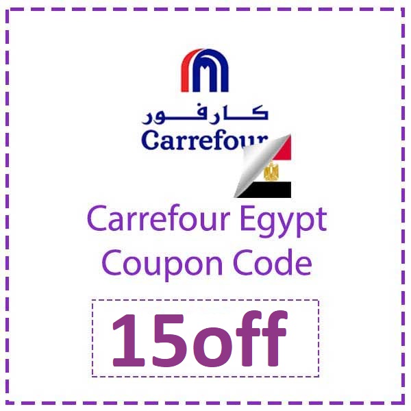 Carrefour Egypt Promo Code 2024 To Save 50 EGP And More