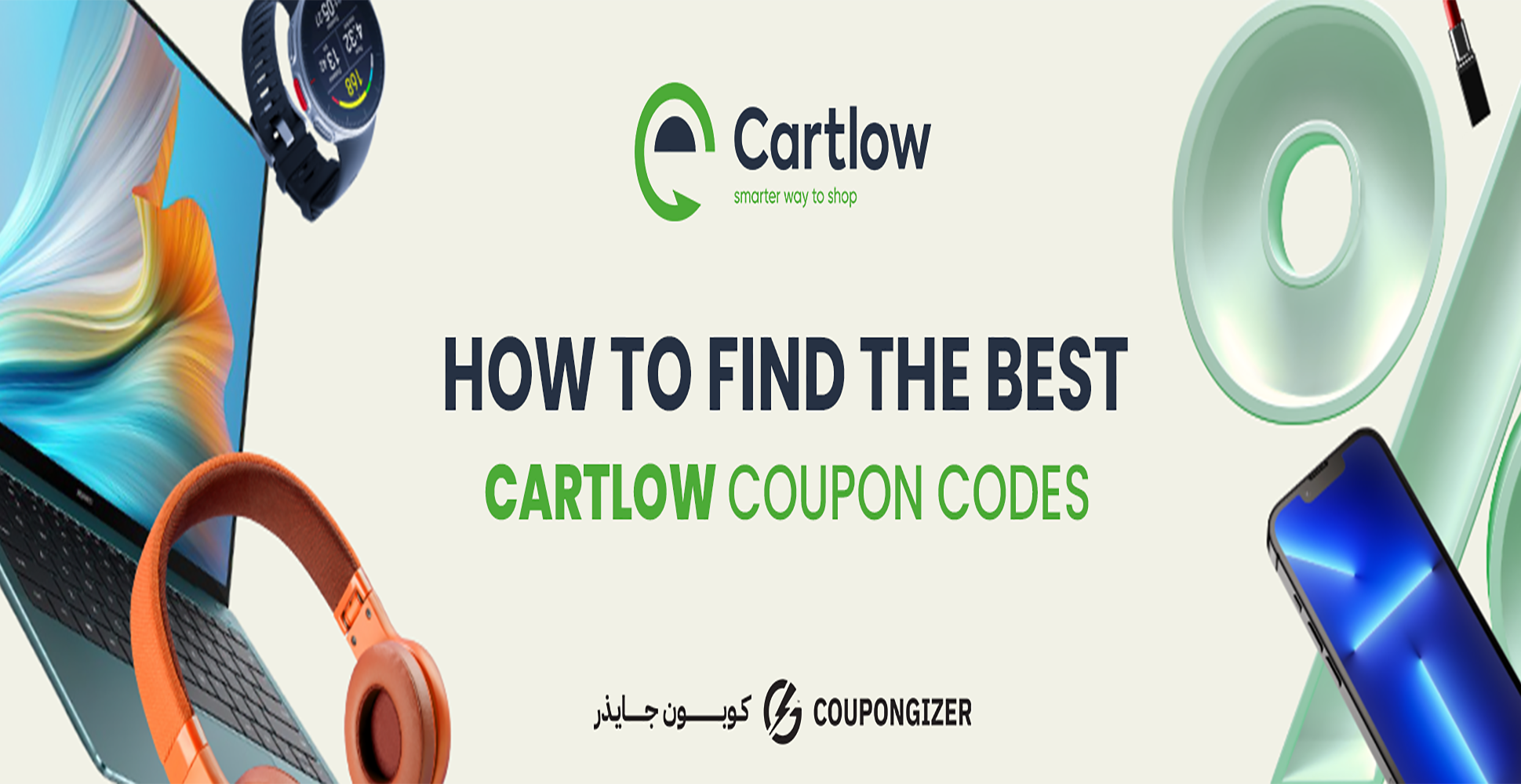 How To Find The Best Cartlow Coupon Codes 2023