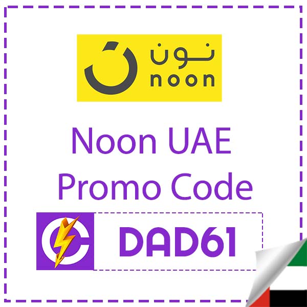 Noon UAE CouponGizer